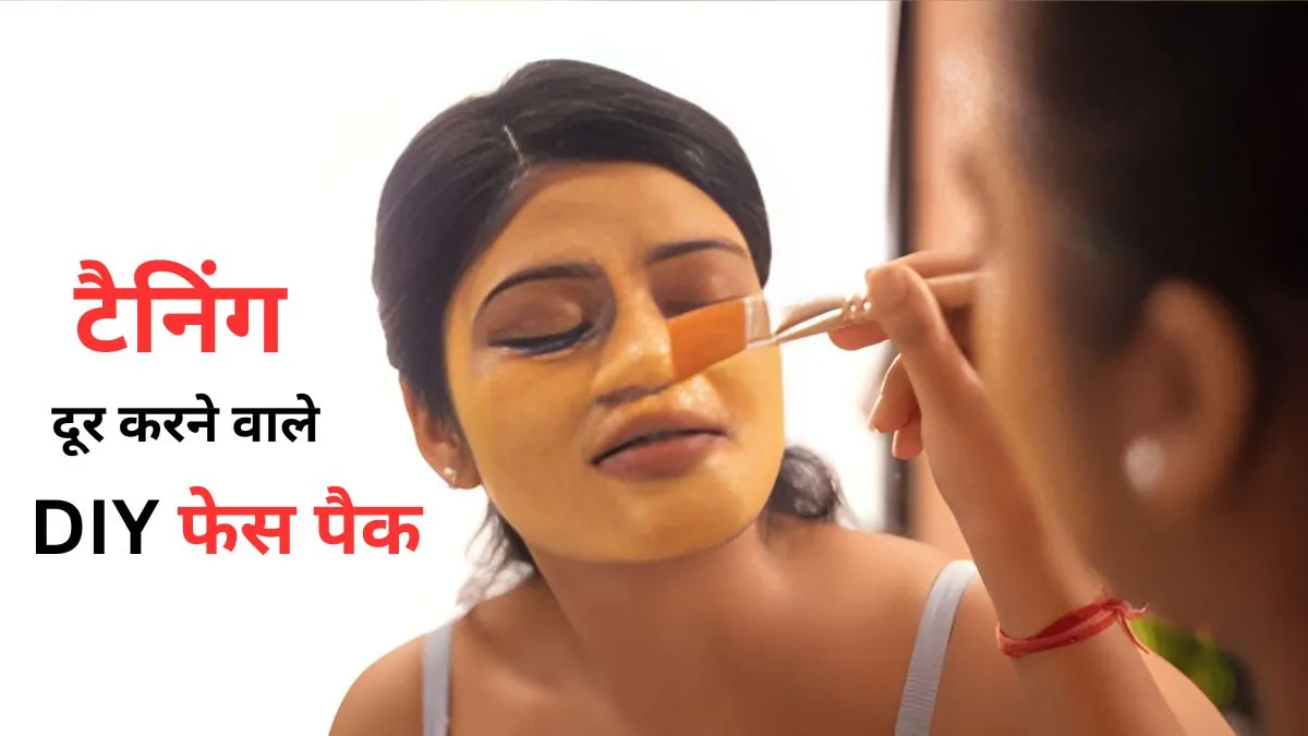 DIY face packs for glowing skin