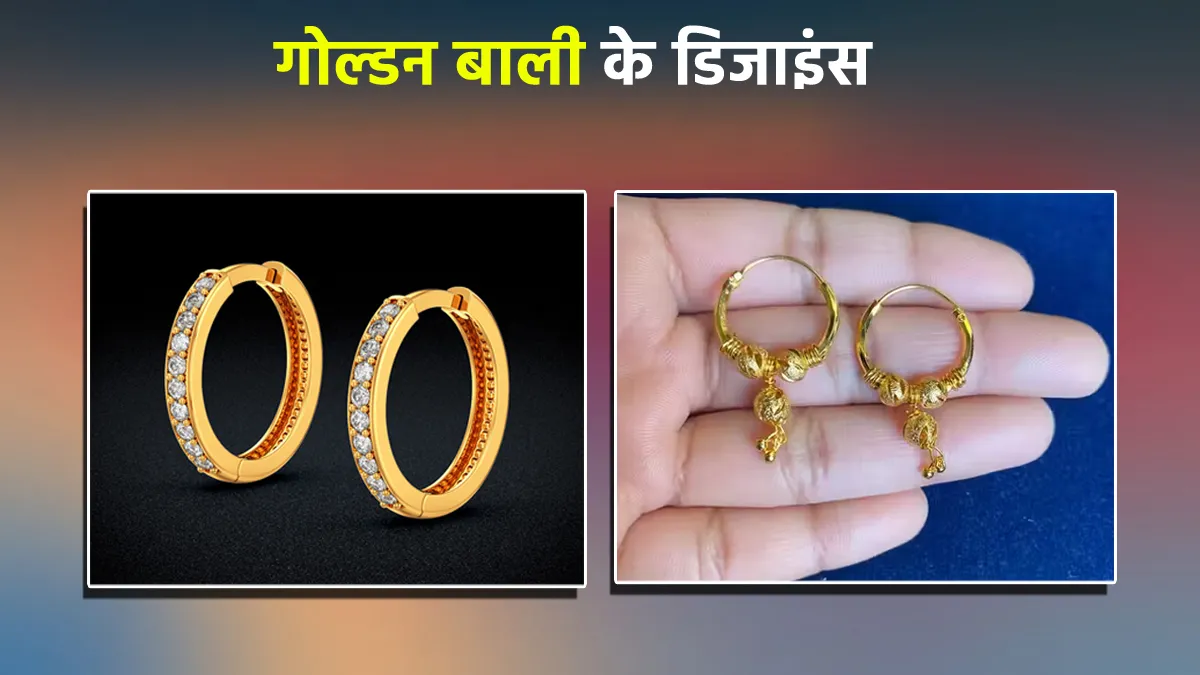 zircon stud golden earrings