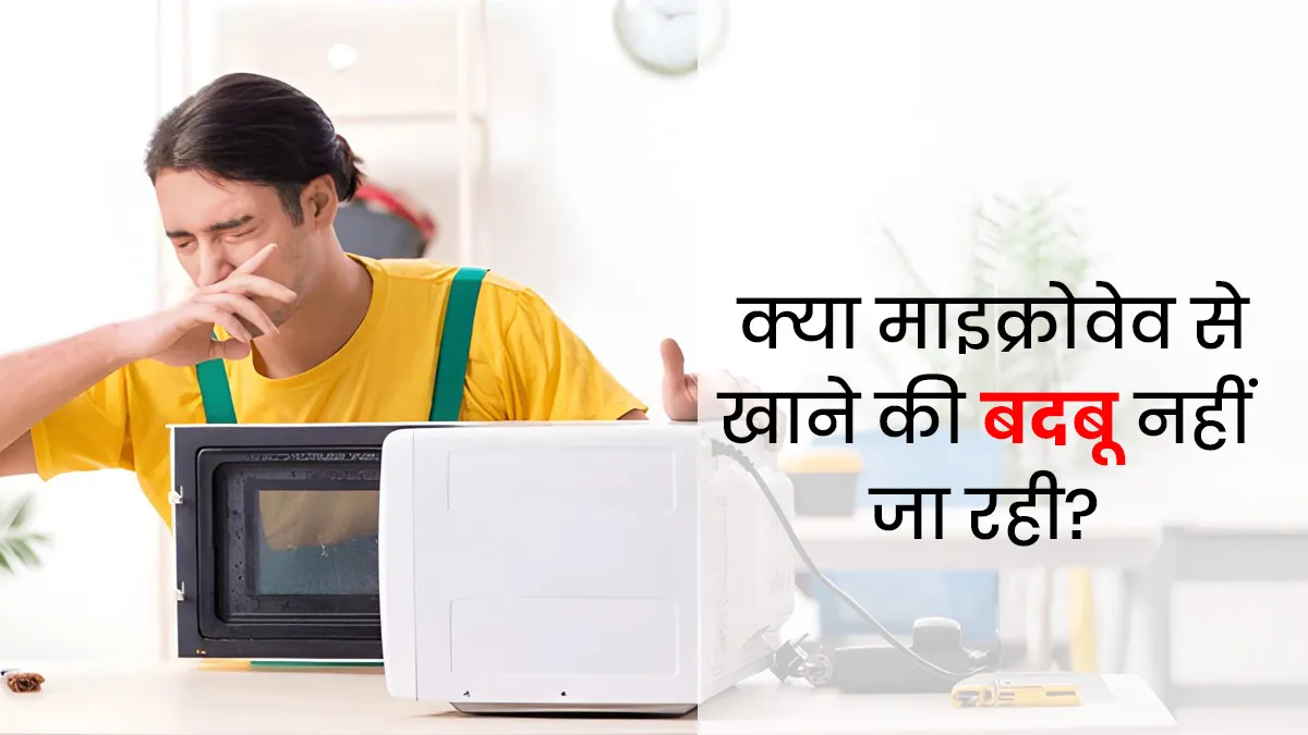 microwave cleaning tips