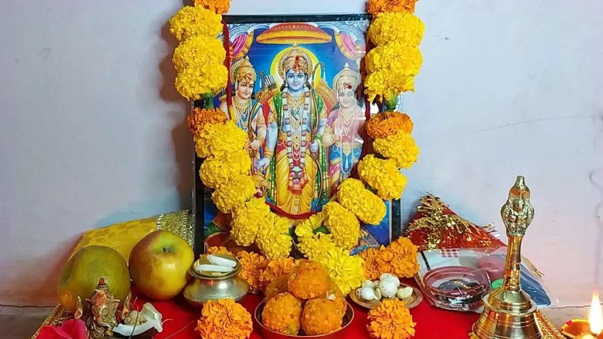 vivah panchami ke upay