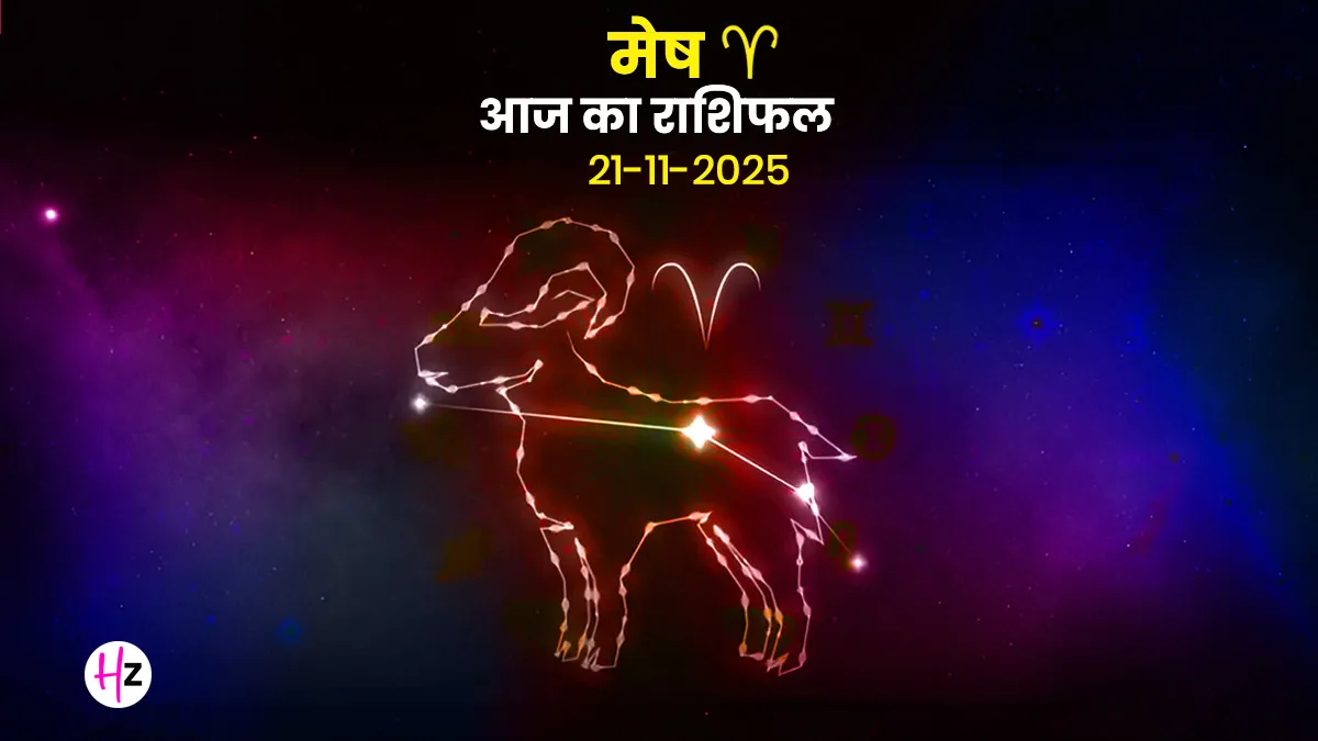 Aries women career challenges