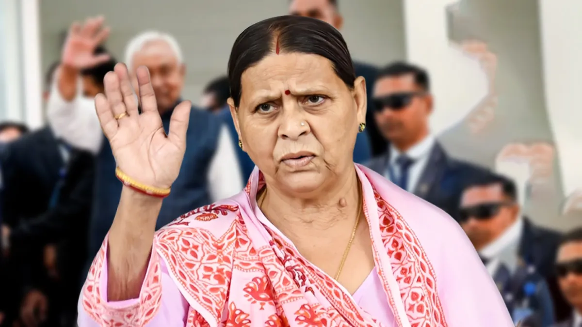 First female Chief Minister of Bihar