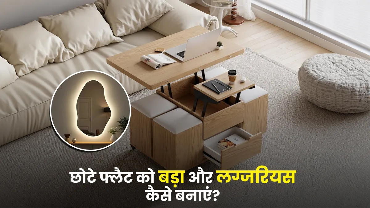 home decor ideas for small apartments 