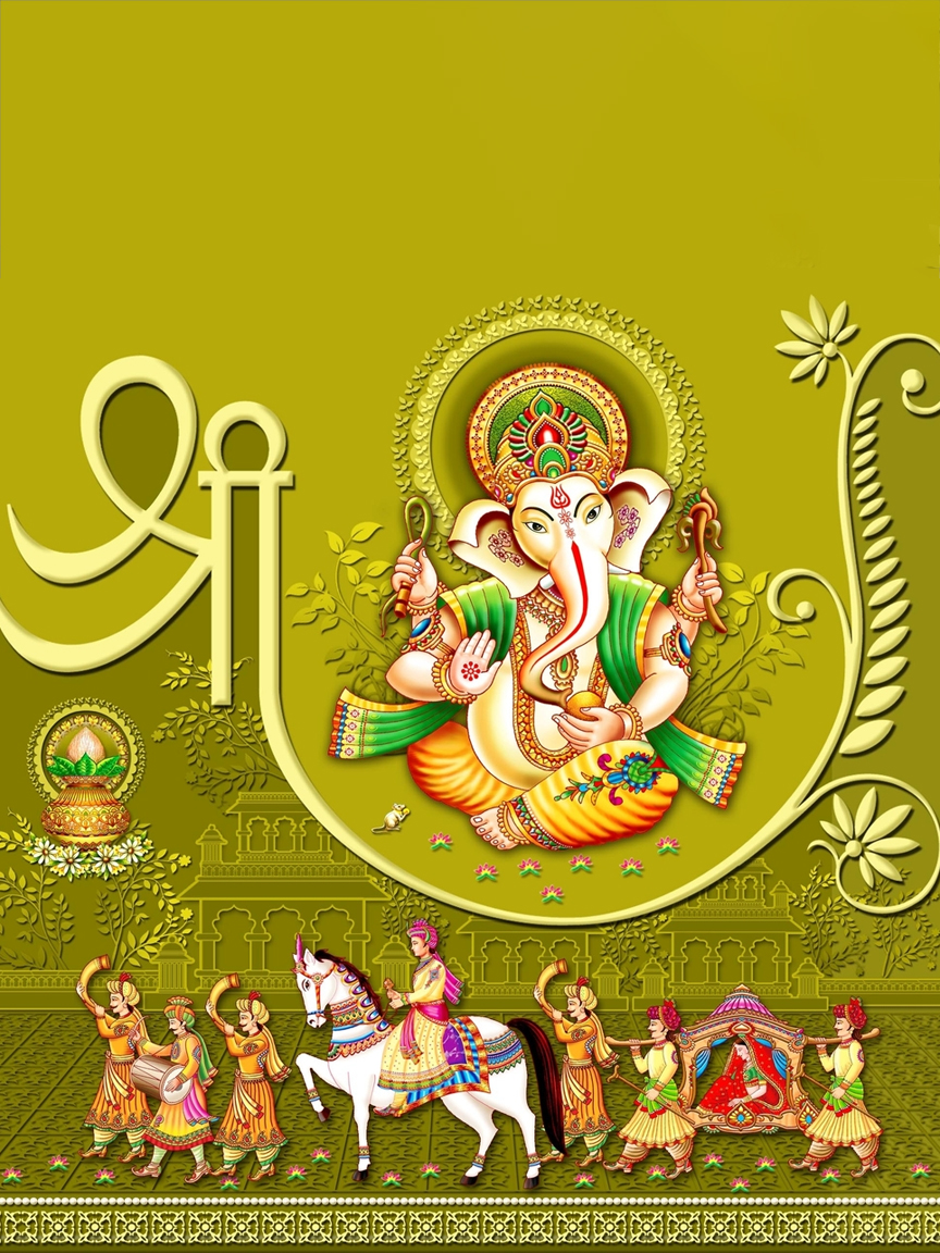 wedding invite to ganpati
