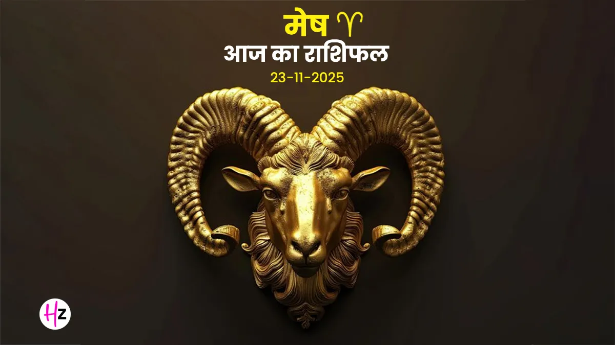 Aries career obstacles 2025