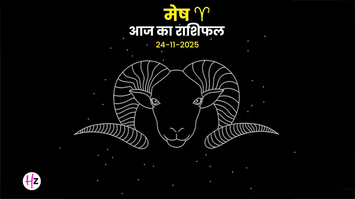 Aries career obstacles 2025