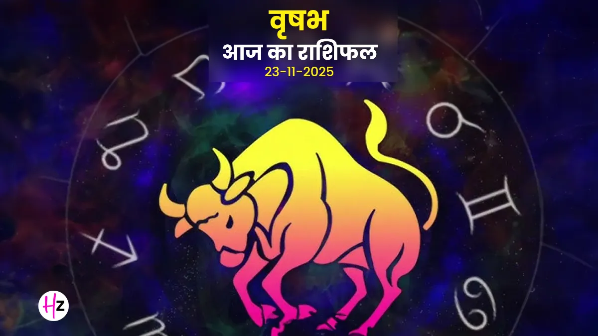 Taurus daily horoscope women