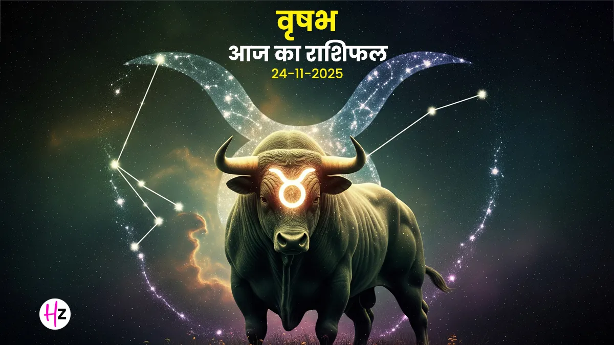 Taurus daily horoscope women