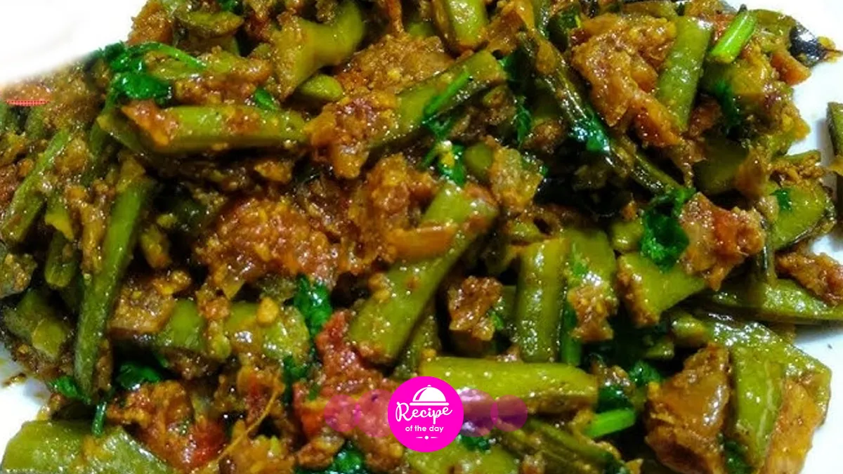 how to make Lobia vegetable