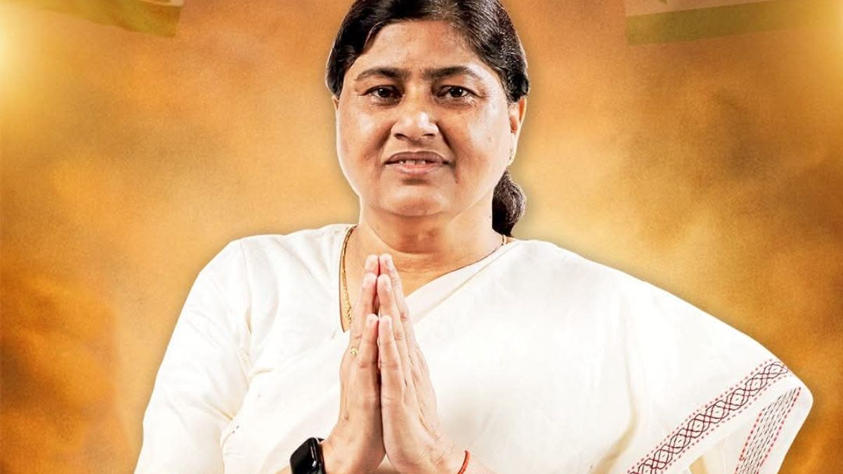 leshi singh bihar cabinet