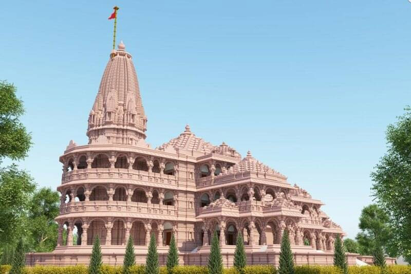 ram mandir