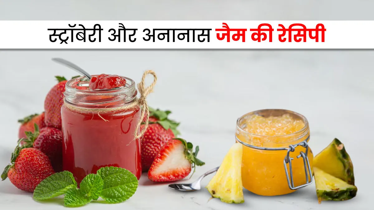 healthy breakfast for kids winter