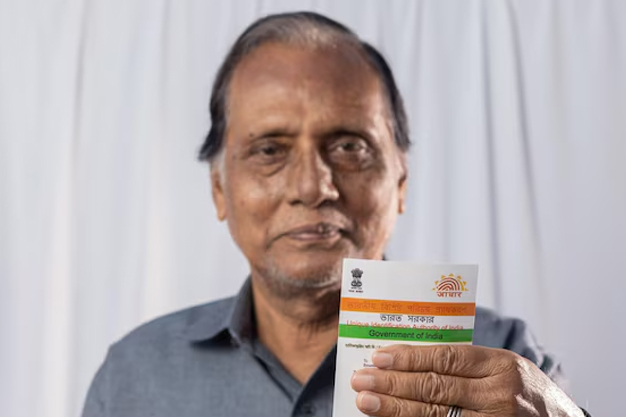 Aadhaar card privacy concerns
