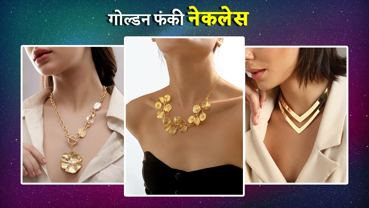 heart shape funky necklace