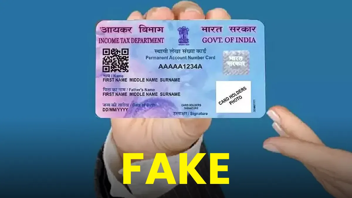 how to cancel fake pan card