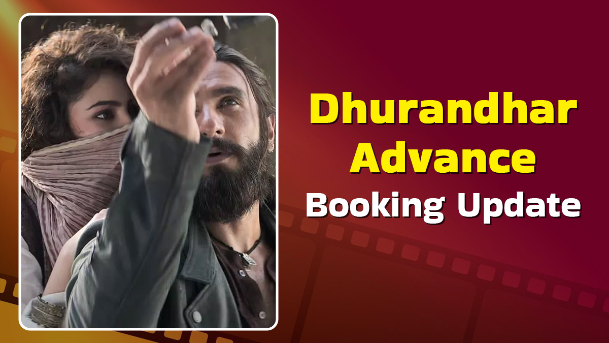 Dhurandhar Advance Booking: रिलीज से पहले ही रणवीर सिंह-सारा अर्जुन की 'धुरंधर' ने मचाया धमाल,  क्या लंबे वक्त बाद एक्टर की झोली में गिरेगी एक बड़ी हिट?
