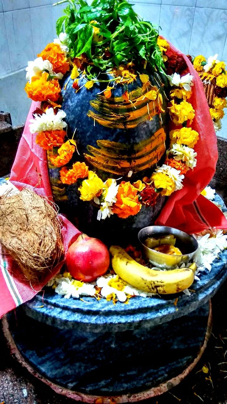 december first pradosh vrat mantra 2025