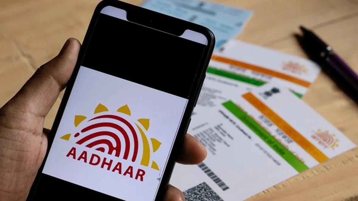 why Aadhaar card is invalid for birth date