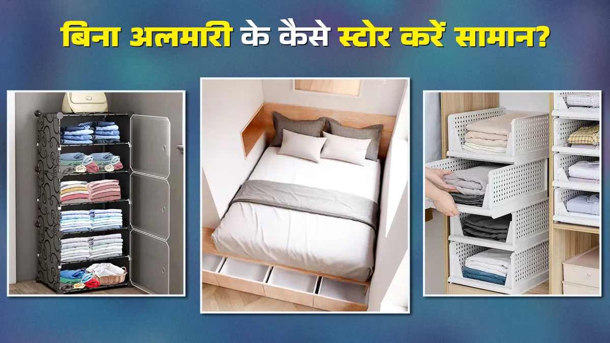 bedroom storage hacks top 5 budget racks and tips to organize your small room
