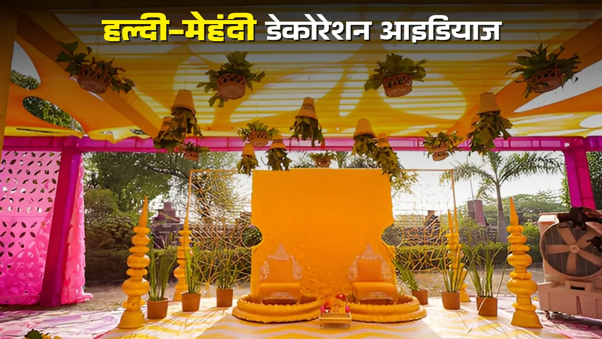 haldi mehendi decoration ideas best trending low cost simple arrangement for budget wedding function