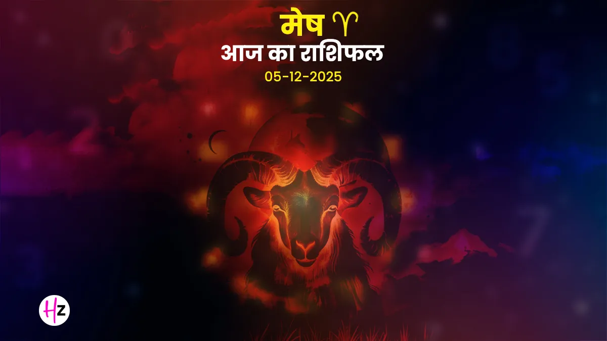 Aries career obstacles 2025