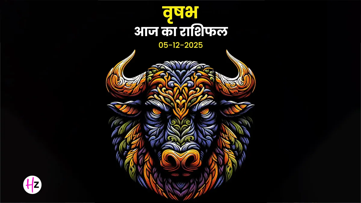 Taurus daily horoscope women