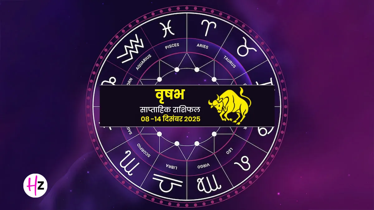 taurus weekly prediction december 2025