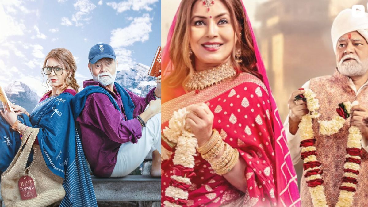 'बबिता' बन लौटीं Mahima Chaudhry, 62 साल के दूल्‍हे संग दिखाएंगी बनारसी कॉमेडी का दम; ट्रेलर देख हंसी नहीं रोक पाएंगी आप