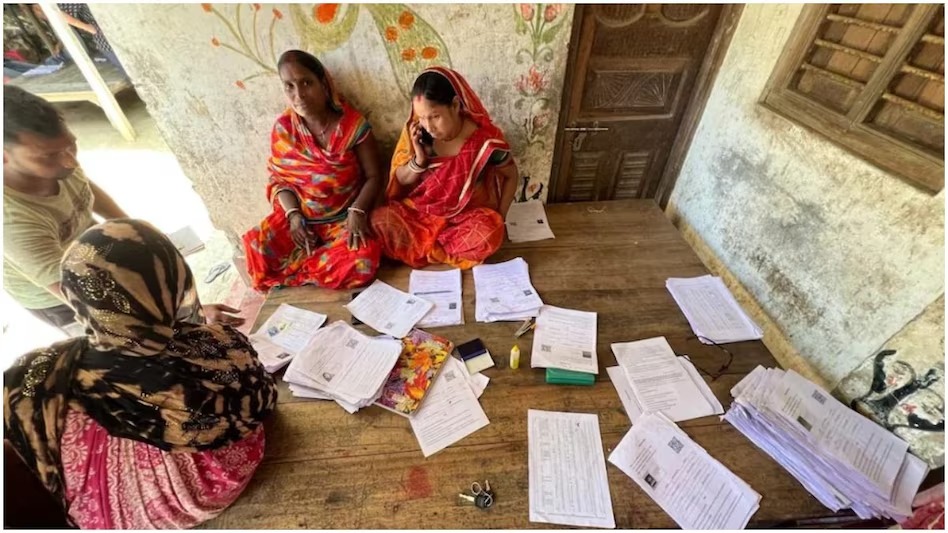 Booth Level Officer India Qualification