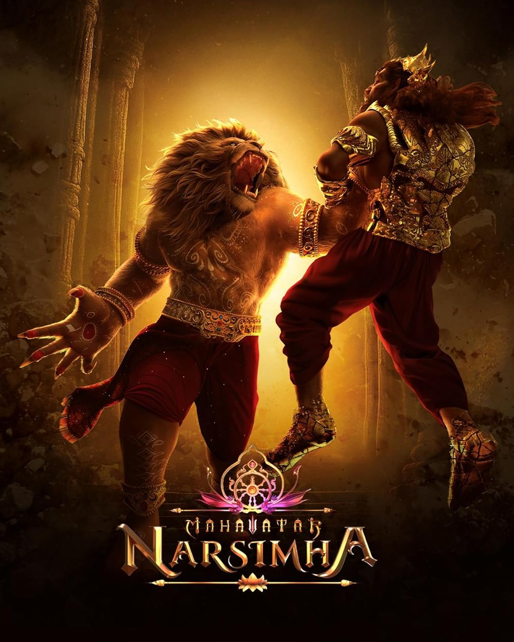Mahavatar Narasimha mythological drama