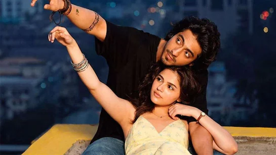 Saiyara movie box office collection