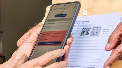 download e-EPIC number process