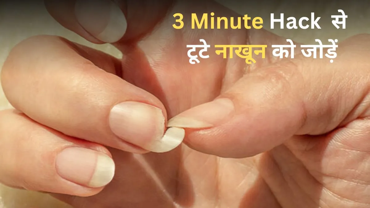 makeup tips and tricks