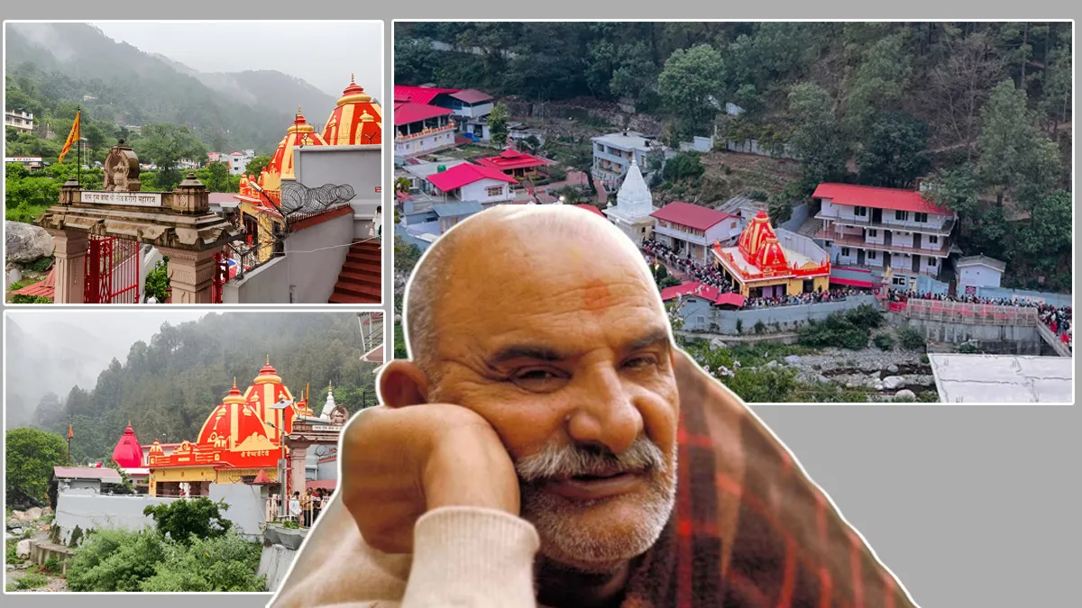 beautiful places to visit near neem karoli baba temple uttarakhand