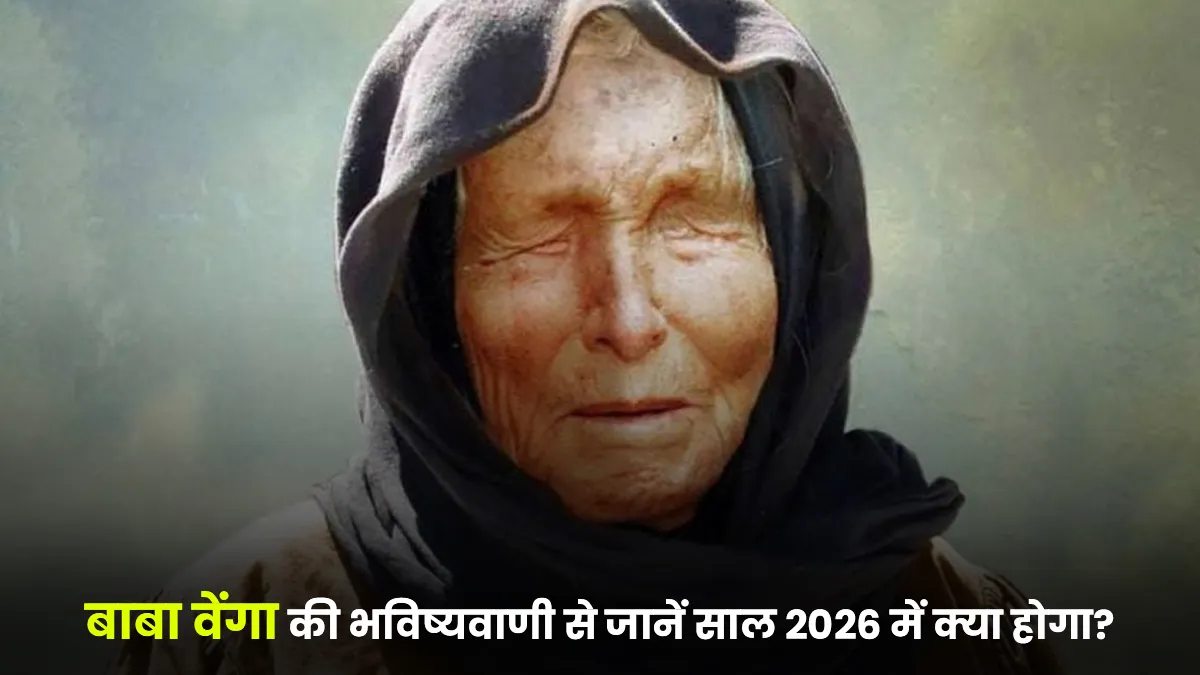 baba vanga predictions for 2026 will the world end in next year