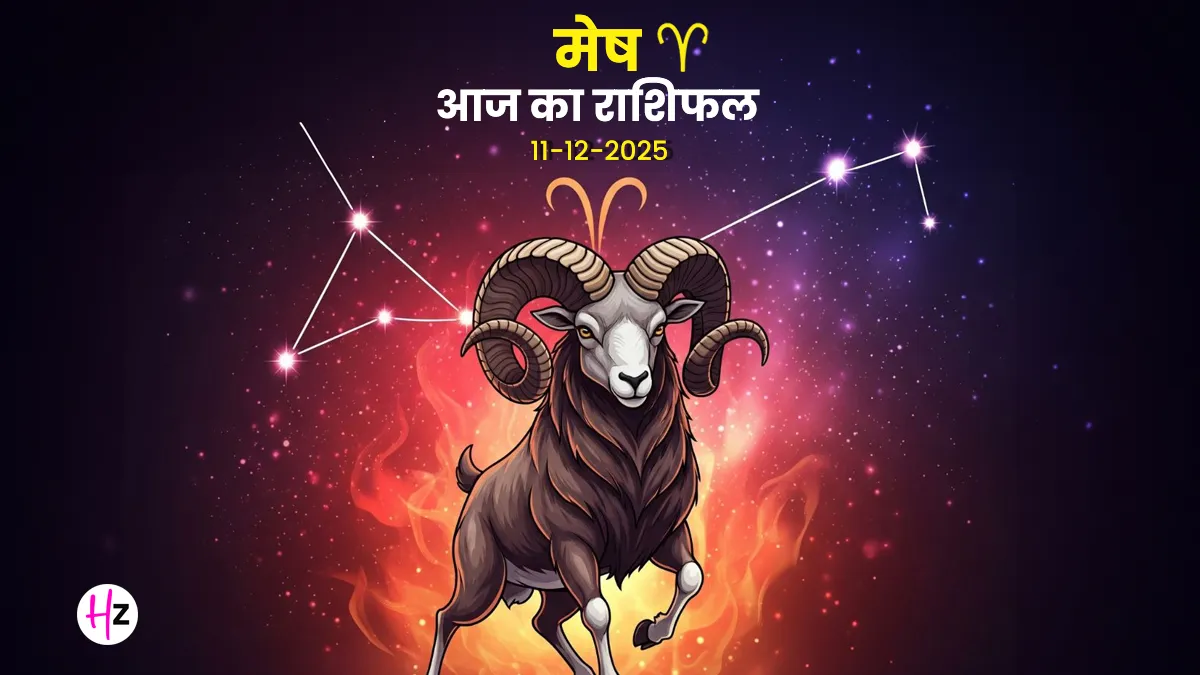 Aries career obstacles 2025