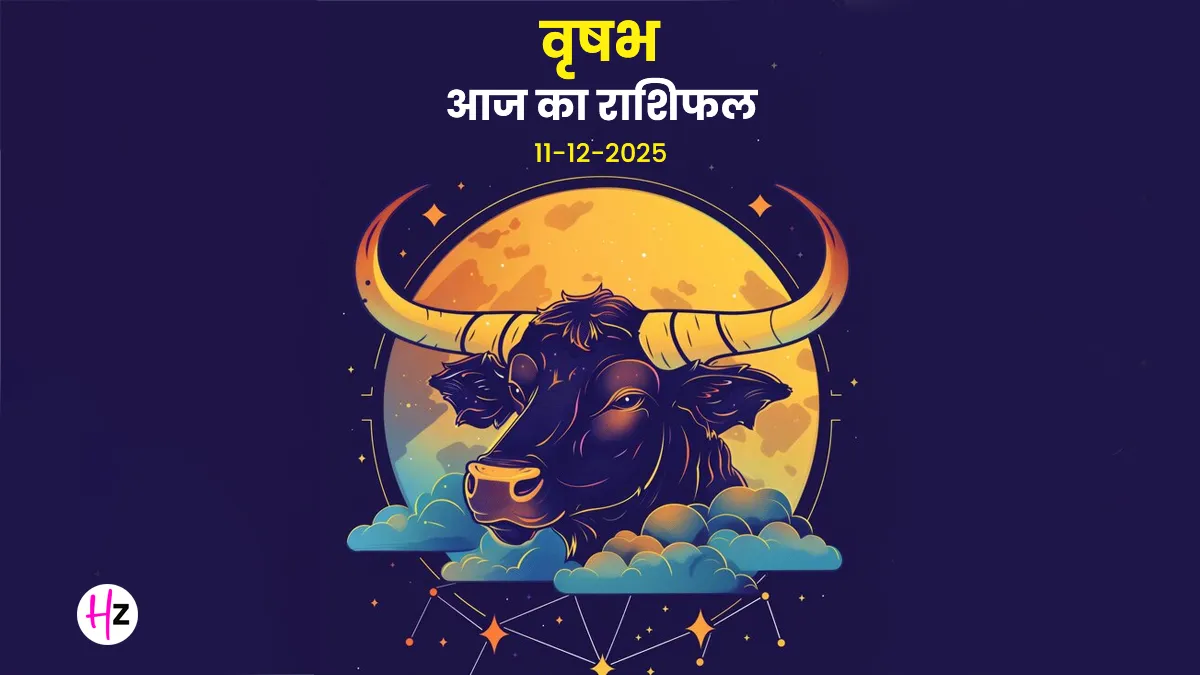 Taurus daily horoscope women