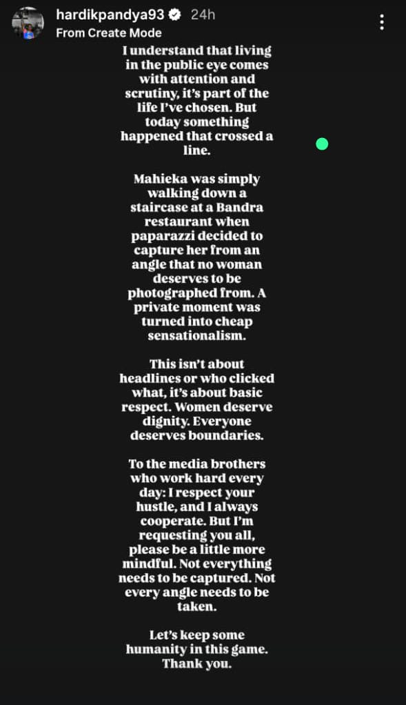 hardik pandya angry on paparazzi