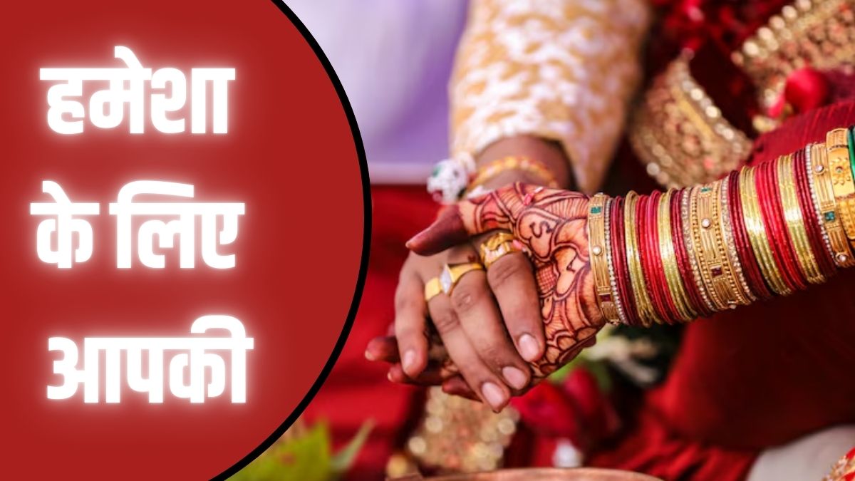 wedding instagram captions