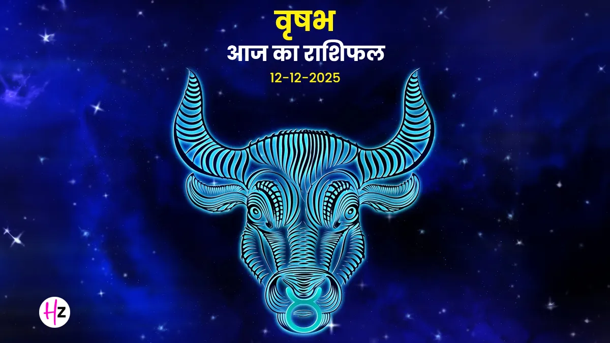 Taurus daily horoscope women