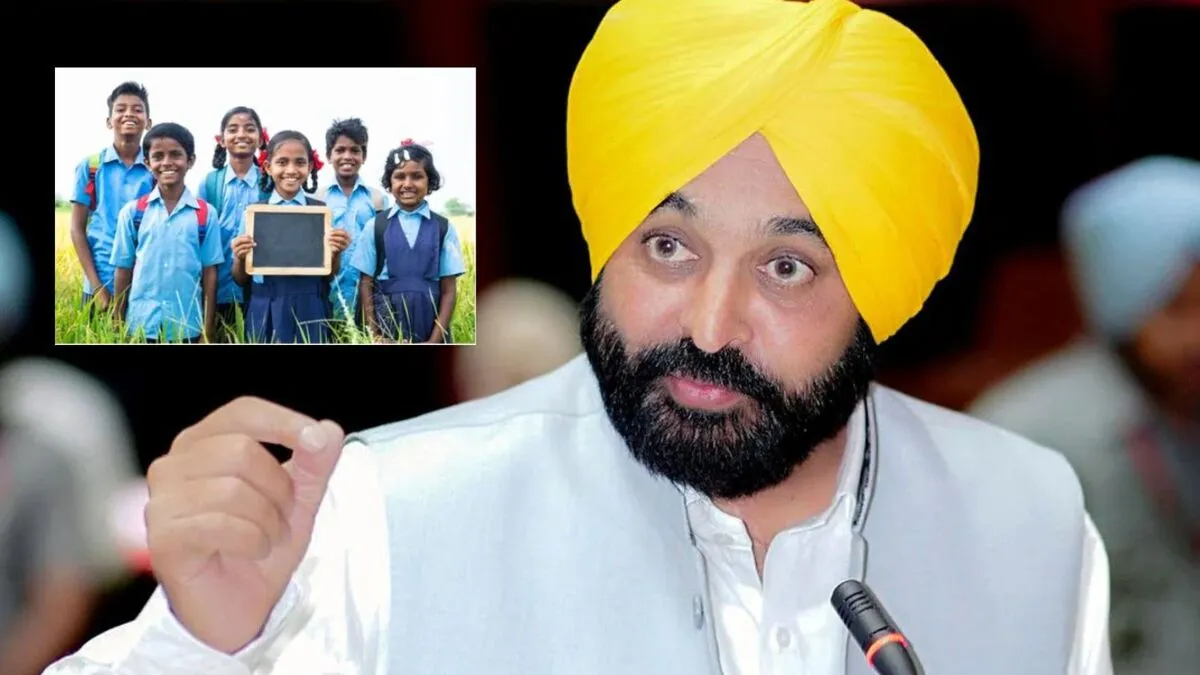 punjab school of eminence delivers world class standards to students