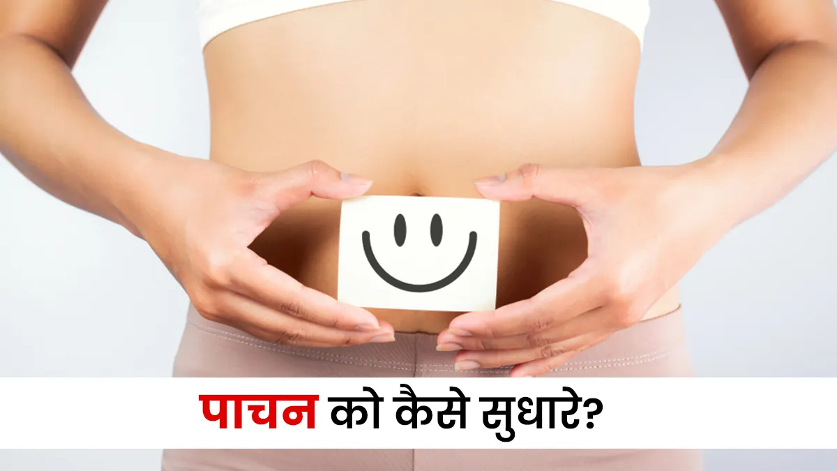 tips for healthy gut this winter