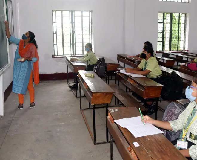 International training for Punjab teachers