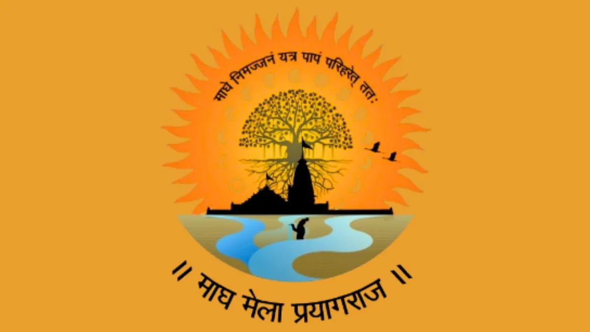magh mela logo 2026