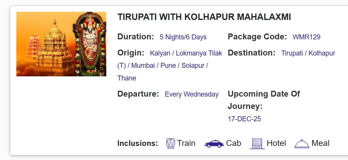 pune to tirupati balaji irctc tour packages for new year 2026 celebration