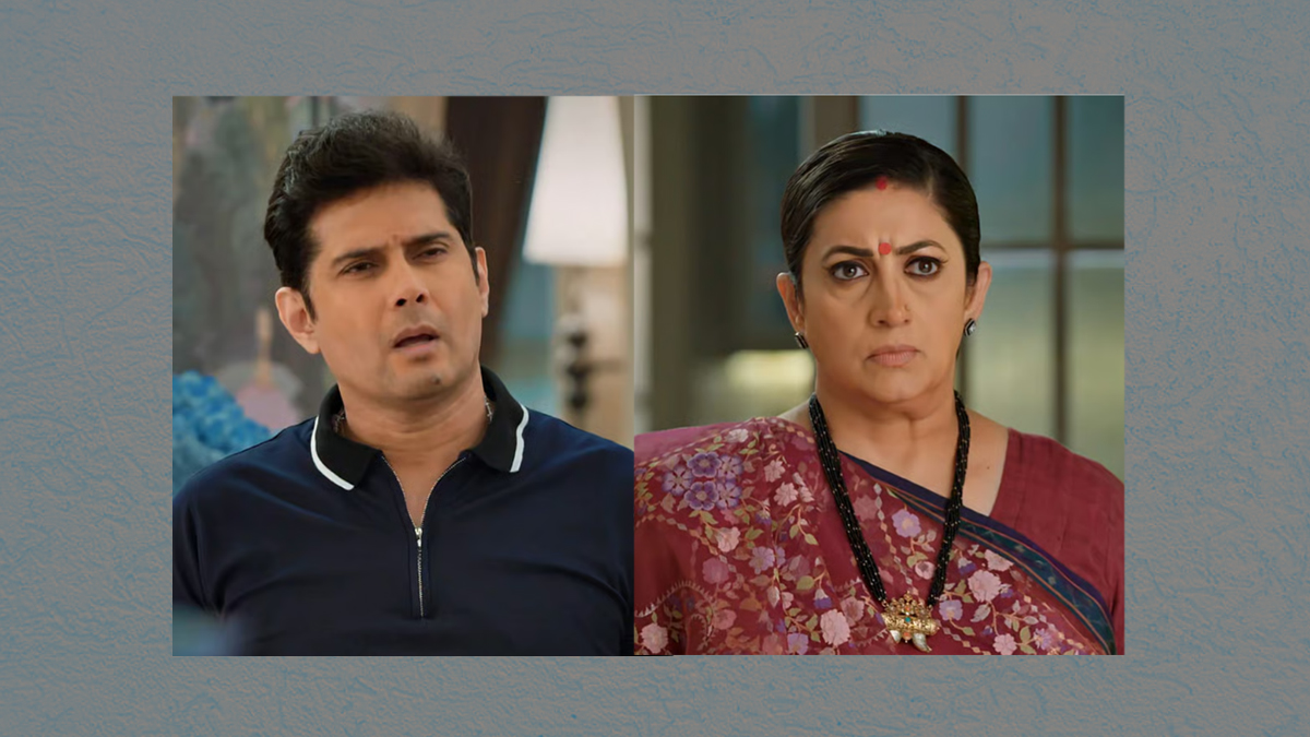 Kyunki Saas Bhi Kabhi Bahu Thi 2 में अलग हो जाएंगे तुलसी-मिहिर, कहानी में होंगे 3 बड़े बदलाव; इन बातों के चलते शो को लेकर कई बार सोशल मीडिया पर मच चुका है बवाल