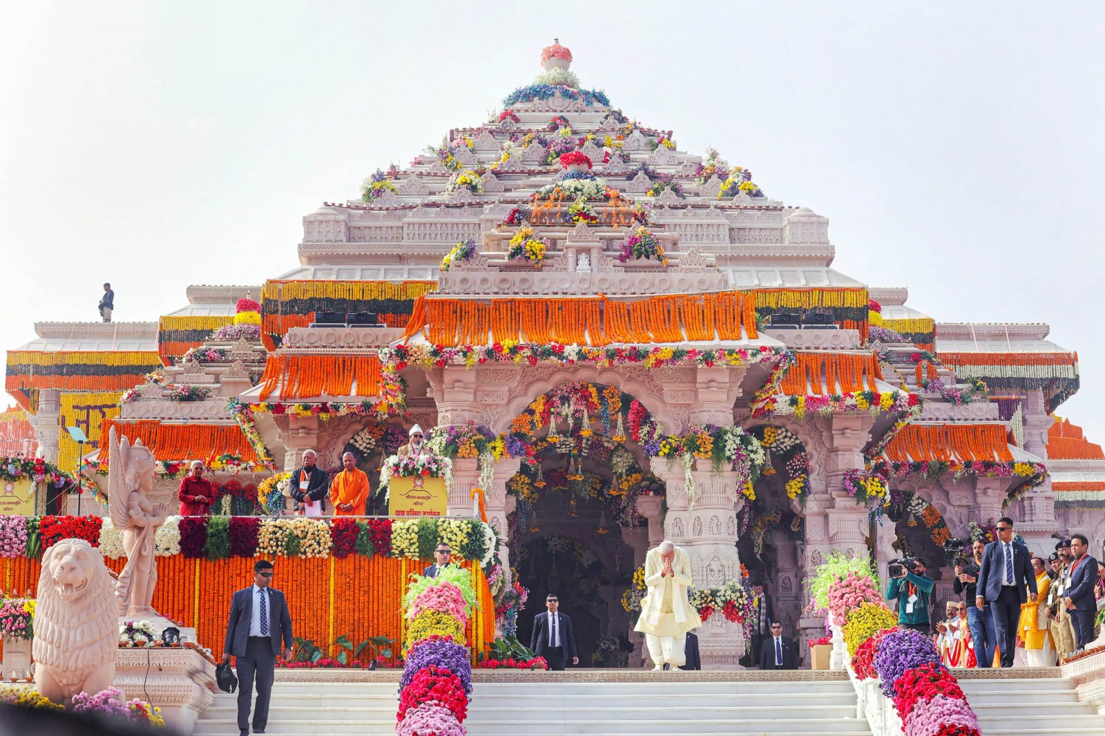 religious events of 2025