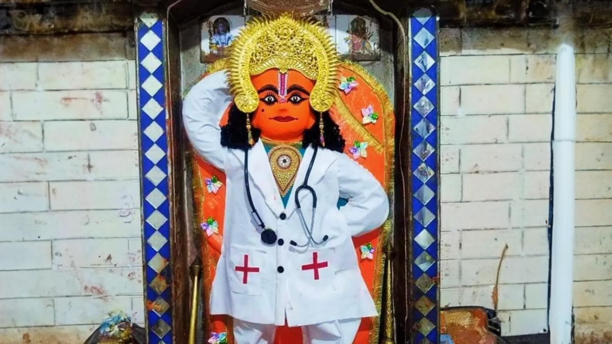 Doctor Hanuman Mandir: मध्यप्रदेश का अनोखा मंदिर जहां दूर होती है बड़ी से बड़ी बीमारी, डॉक्टर बनकर मरीजों का इलाज करते हैं हनुमान जी
