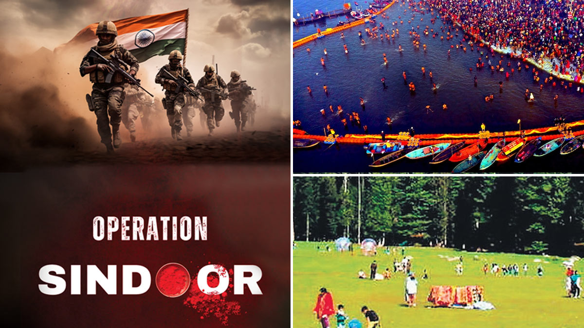 Google Year in Search 2025: कुंभ मेले से लेकर पहलगाम तक, इन 10 इवेंट्स ने बटोरीं सबसे ज्यादा सुर्खियां; यहां देखें पूरी लिस्ट