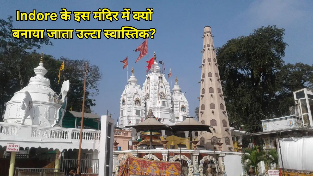 significance and story of khajrana ganesh temple indore